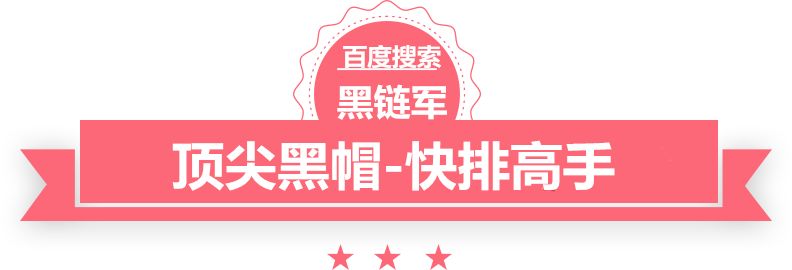 一码一肖100%的资料丽江seo搜索引擎优化